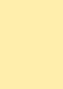 Dayroom Yellow No. 233